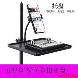 金屬多功能筆筒【小麥購物】24H出貨台灣現貨【Y320】筆筒 收納桶 收納 辦公用品 文具 桌面收納 筆盒 文具收納 歷史價格詳細信息