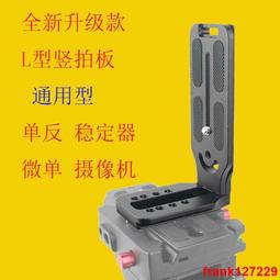 L1301 青溪之光 張葆權著 時時出版 民國65 歷史價格詳細信息