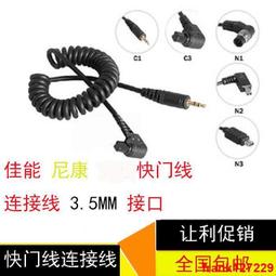 現貨????佳能 35 MM 座子 鏡頭筒  鏡筒 帶視窗 全新原裝 鏡桶 單反維修件 歷史價格詳細信息