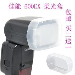 現貨????單反配件 佳能 60D 肩帶環 耳朵 原裝拆機 鐵片 相機維修配件 歷史價格詳細信息