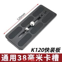 加大三角拖把加長除塵禪子掃灰家用清潔大掃除神器雪尼爾平板墩布~爆款 歷史價格詳細信息