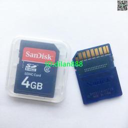 閃迪4t移動固態硬盤e81外置高速三防2t移動硬盤E61電腦手機硬盤 歷史價格詳細信息