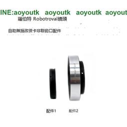 羅伯特農場 & HoHoYa日沙拉 S-600g(S-600g) 歷史價格詳細信息