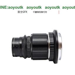 已改口 美國 柯達 KODAK EKTAR 100/3.5 老鏡TOU 中畫幅相機可用【滿300出貨】 歷史價格詳細信息