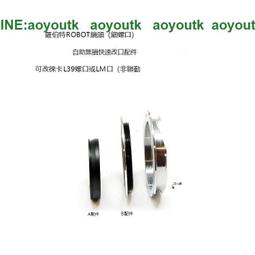 羅伯特農場 & HoHoYa日沙拉 S-600g(S-600g) 歷史價格詳細信息