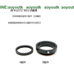 90-8-搬家出清～植萃精質迷你隨行組 （淨顏露30ml+晶露水20ml+精萃5ml+乳霜5ml+旅行包一個）J.GAO 歷史價格詳細信息