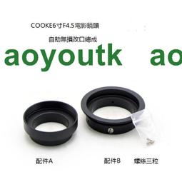 5.45寸4g網安卓12 mt6761pos機216g便攜標籤印表機三防手持終端 歷史價格詳細信息