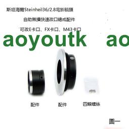 海坦 MS726-2不鏽鋼304按壓嵌入式門鎖 工業機箱櫃門鎖平面鎖 歷史價格詳細信息