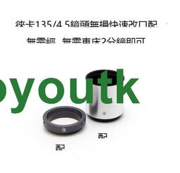 帶軸蓋子←規格釣魚遊戲機按鍵按鈕把手塑膠外殼六人小貓釣魚電玩遊戲機釣魚配件 歷史價格詳細信息