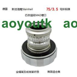 海坦正品 HL035-1鐵皮插銷CL225-1彈簧插銷配電箱合頁 電櫃箱鉸鏈隨貨附帶收據 歷史價格詳細信息