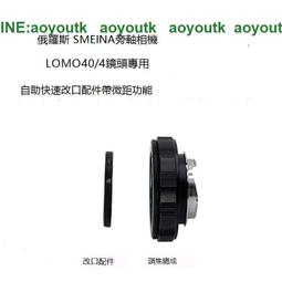 帶軸蓋子←規格釣魚遊戲機按鍵按鈕把手塑膠外殼六人小貓釣魚電玩遊戲機釣魚配件 歷史價格詳細信息