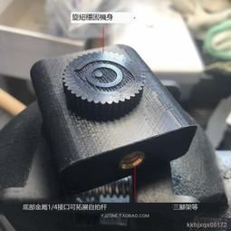 INSTA360 NANO 全景運動相機 環景相機 公司貨 歷史價格詳細信息
