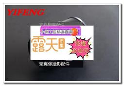 鎰盛-3(3cc)/5+(5cc)工業針筒轉接管X 1pcs (相容 Musashi) (含稅價) 歷史價格詳細信息