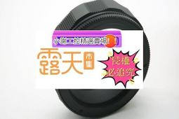 鎰盛-3(3cc)/5+(5cc)工業針筒轉接管X 1pcs (相容 Musashi) (含稅價) 歷史價格詳細信息