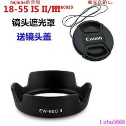 現貨????佳能450D 500D 550D 600D 60D 1000D 1100D 卡槽 SD卡槽 全新原裝 歷史價格詳細信息