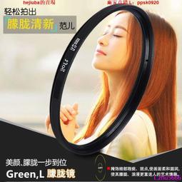 現貨????佳能 60D 機身飾皮 膠皮 手握皮 側皮 拇指皮 全新國產 帶3M膠 歷史價格詳細信息