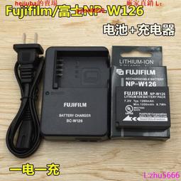 現貨????富士 XE1 X-E1 液晶屏 顯示屏 LCD 全新原裝維修配件 歷史價格詳細信息