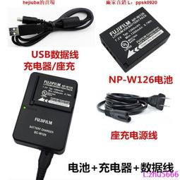 現貨????富士 XE1 X-E1 液晶屏 顯示屏 LCD 全新原裝維修配件 歷史價格詳細信息