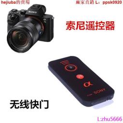 現貨索尼a7m2+28-70，成色98新，無問題，有原電，背帶， 歷史價格詳細信息