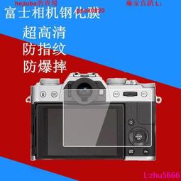 【現貨】富士Z1000 Z1010 Z1100 Z71 Z81 Z91相機NP-45電池充電器數據線 歷史價格詳細信息