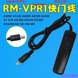 現貨.M3 M4 M6光纖聚焦鏡鏡頭配光纖傳感器開關探頭F-2HA 3HA 6HA F-2 歷史價格詳細信息