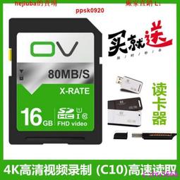 現貨 佳能數碼照相機NB-13L原裝電池nb13l G9X2 G5XMark II G1X3 SX740 G7X II 歷史價格詳細信息