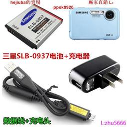 現貨 i8 鋼化玻璃 i8 滿版玻璃 9H  附乾濕棉片+除塵貼 i8 專用 抗指紋玻璃 歷史價格詳細信息