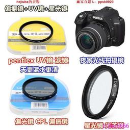 現貨- 得客 DK3002 創意系列 村上隆太陽花 /相容樂高 歷史價格詳細信息