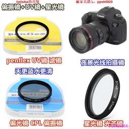 現貨D3手機游戲無線連手柄安卓ios原神拉伸藍牙吃雞神器 電競手柄 遊戲手柄 無線手柄 有線手柄 遊戲搖桿 遊戲手把 歷史價格詳細信息