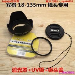 現貨- 得客 DK3002 創意系列 村上隆太陽花 /相容樂高 歷史價格詳細信息