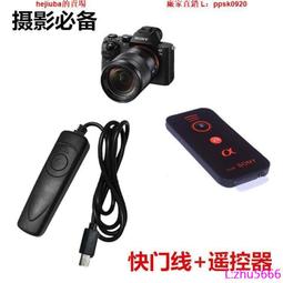 現貨索尼a6400，單機，行貨包裝齊全，99新，剛買幾天，完美如 歷史價格詳細信息