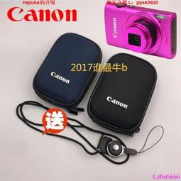 現貨 佳能相機包 r50保護套 M50微單M6M200 200D二代g7x2 g7x3 r10皮殼 歷史價格詳細信息