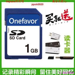 適用于1G DDR2 667筆電記憶體索尼 聯想 華碩 戴爾 惠普 清華同方 歷史價格詳細信息