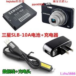 現貨SLB-0937 SLB0937適用三星電池 L830 藍調i8 NV33 PL10 L730 NV4 歷史價格詳細信息