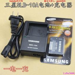 現貨SLB-0937 SLB0937適用三星電池 L830 藍調i8 NV33 PL10 L730 NV4 歷史價格詳細信息