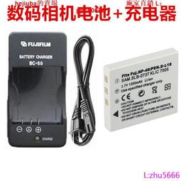 賓得數碼炤相機鋰電池板D-Li2 D-L12 Optio 330 330RS 430 430RS 歷史價格詳細信息