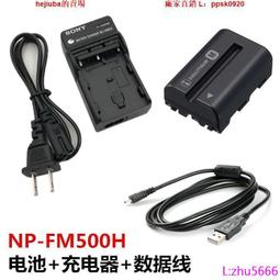 現貨索尼單反相機熱靴蓋&alpha;200 a77 a65 a33防塵蓋美能達a7D a5D保護蓋 歷史價格詳細信息