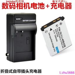 適用明基投影儀MP6245/PE7700投影機儀燈泡UHP300/250W 1.3 E21.8 歷史價格詳細信息