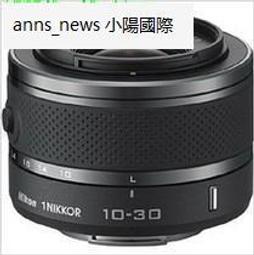 尼康Nikon J1 相機手把 豎拍板 L板 快捷板 L型快裝板 歷史價格詳細信息
