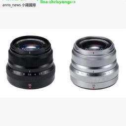 富士康 R-5211服務器風扇06038DA 主板MS-S1651 電源S15-550P1A 歷史價格詳細信息