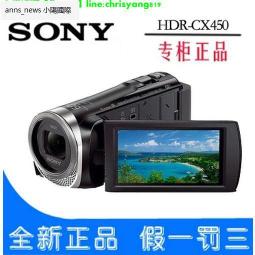 SONY索尼HDR-SR11硬碟攝錄放影機 歷史價格詳細信息