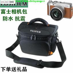 富士微單包+肩帶+防雨罩+腰帶←規格單肩背包 適用Fuji 富士相機包 X-T3 XT4 XT100 XE3 XA20 歷史價格詳細信息