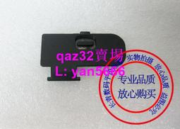 現貨????尼康D5300按鍵排線屏線，屏連接主板線 相機維修 歷史價格詳細信息