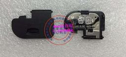 現貨????佳能 5Ds 5DsR USB殼體組件 含USB皮 5DS USB膠皮 全新原裝 歷史價格詳細信息