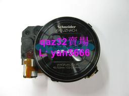 現貨全新三星 NP-550P7C 550P5C 3530E 350E7C 350E5C筆記本電池適用 歷史價格詳細信息