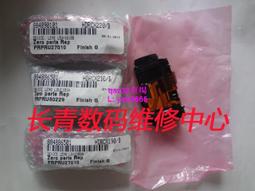 現貨????適用于索尼CX240E CX610E CX405 PJ610E PJ350E GWP88E 小卡槽 歷史價格詳細信息