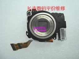 現貨????原裝 NIKON尼康 D300S 反光板帶玻璃 單反相機維修 歷史價格詳細信息