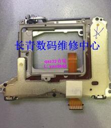 適用于索尼A7M3 機身全包保護貼膜SONY A7R3相機貼紙貼皮紋3M材料 歷史價格詳細信息