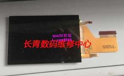 現貨????全新尼康 D800 D800E D810后背按鍵底膠 按鍵墊膠 導電膠 按鍵條 歷史價格詳細信息