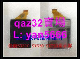 全新s1720-52gfr-pwr-4p企業級千兆poe交換機48電口4光口網管 歷史價格詳細信息